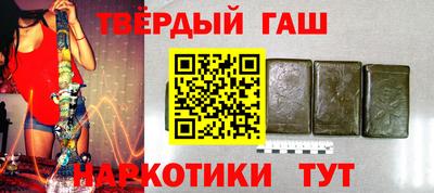 ALPHA-PVP Донецк