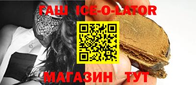 дистиллят марихуана Донской