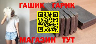 меф VHQ Балаково