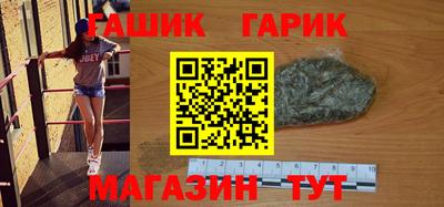 ALPHA-PVP Донецк