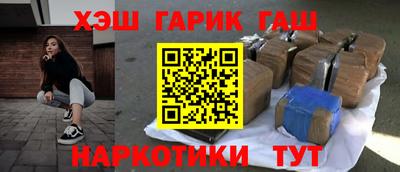 ECSTASY Балашиха