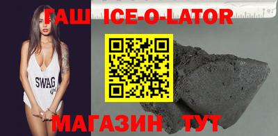 дистиллят марихуана Донской