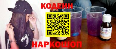 ALPHA-PVP Донецк