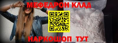 ECSTASY Балашиха