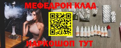 ECSTASY Балашиха