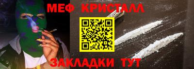 дистиллят марихуана Донской