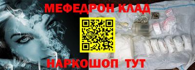ALPHA-PVP Донецк