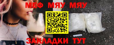 ECSTASY Балашиха