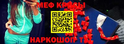 дистиллят марихуана Донской