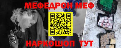 крисы Заволжье
