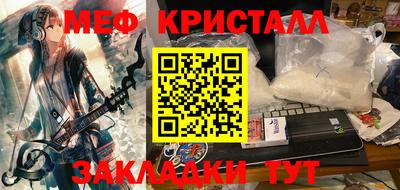 дистиллят марихуана Донской