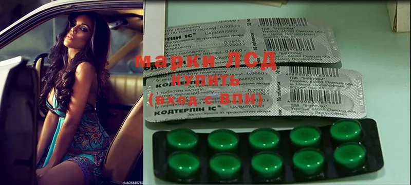 ссылка на мегу ССЫЛКА  Миллерово  мориарти телеграм  LSD-25 экстази ecstasy 