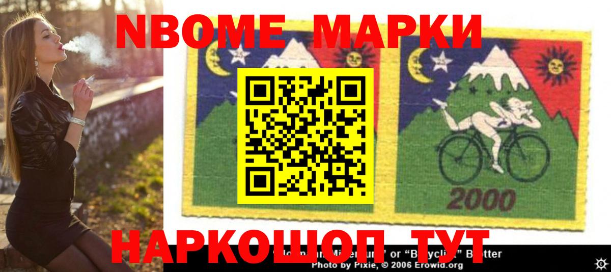 Лсд 25 экстази ecstasy Миллерово